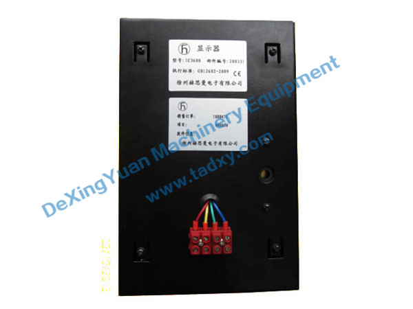 c鿴ԔϢ}IC4600 Display Unit xΔ1885