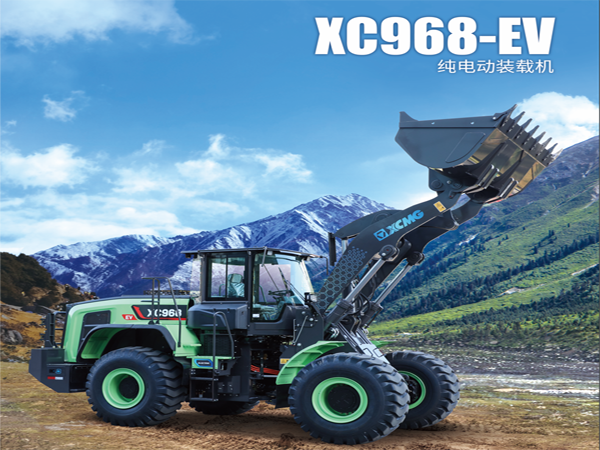 c鿴ԔϢ}XC968-EVbdC xΔ1248